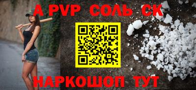 MDMA Донской
