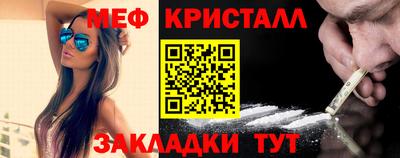 MDMA Донской