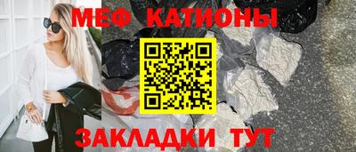 амф Дубна