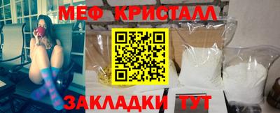 амф Дубна