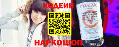 кокаин колумбия Донецк