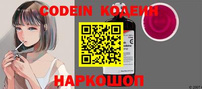 MDMA Донской