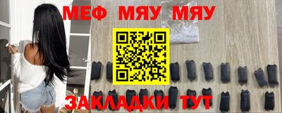 кокаин колумбия Донецк