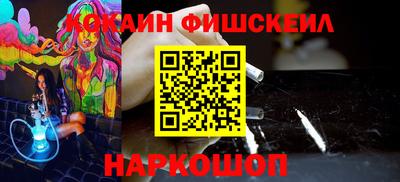 MDMA Донской