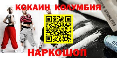 MDMA Донской