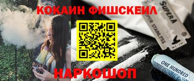 амф Дубна