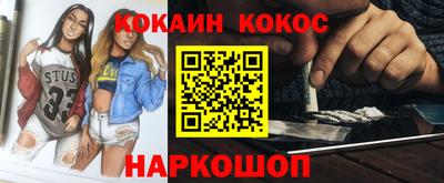 амф Дубна