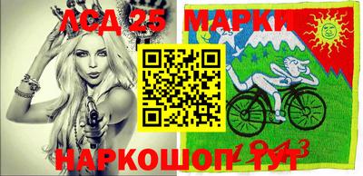 MDMA Донской