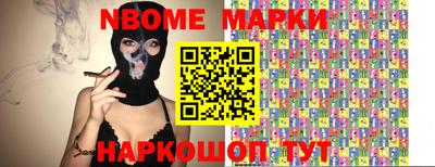MDMA Донской