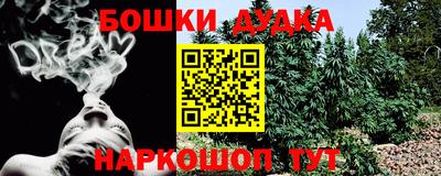 кокаин колумбия Донецк