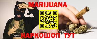 амф Дубна