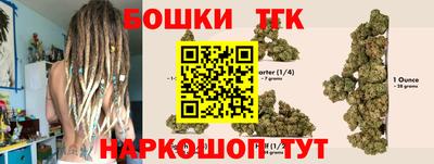 MDMA Донской