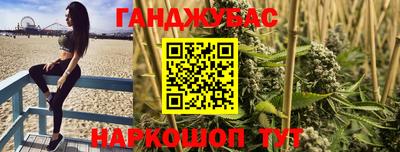 MDMA Донской