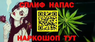 кокаин колумбия Донецк