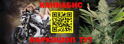 кокаин колумбия Донецк