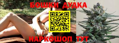 кокаин колумбия Донецк