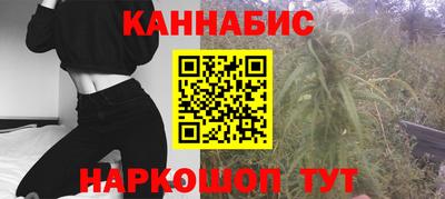 кокаин колумбия Донецк