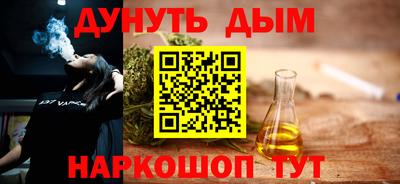 кокаин колумбия Донецк