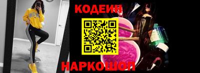 кокаин колумбия Донецк
