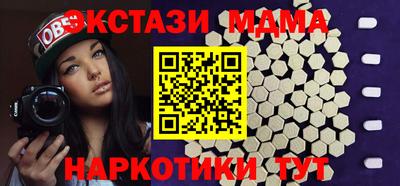 кокаин колумбия Донецк