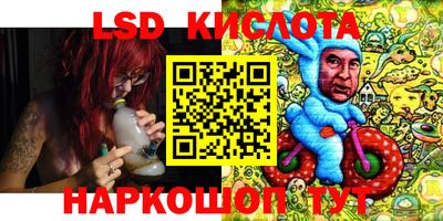 кокаин колумбия Донецк