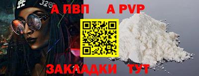 амф Дубна
