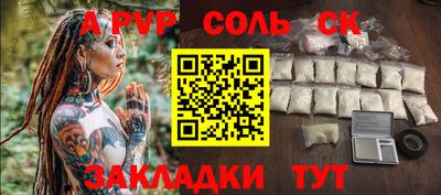 кокаин колумбия Донецк
