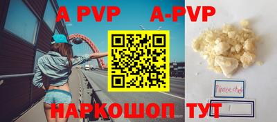 кокаин колумбия Донецк