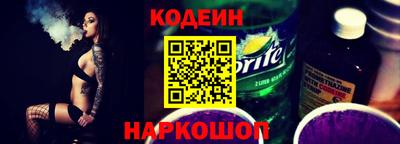 амф Дубна