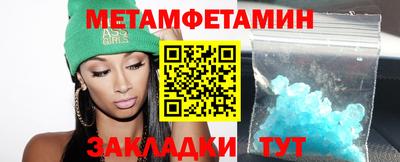 MDMA Донской
