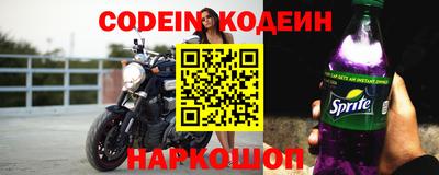 кокаин колумбия Донецк