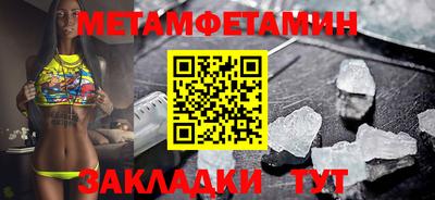 амф Дубна