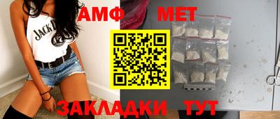 прущие крисы Владимир