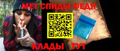MDMA Донской