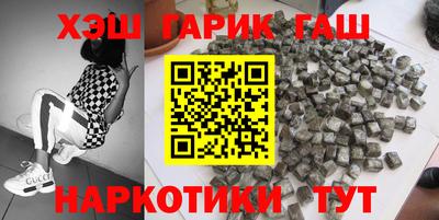 амф Дубна