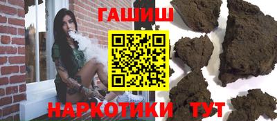 MDMA Донской