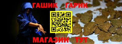 амф Дубна
